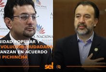 Pabel Muñoz y dirigentes políticos ante el acuerdo electoral entre Unidad Popular y Revolución Ciudadana en Pichincha