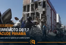 personas evacuadas tras el terremoto de magnitud 7,7 en Panamá